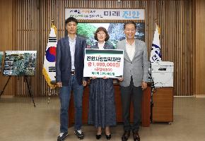 이디야진안마이산점 장학금 기탁식 이미지