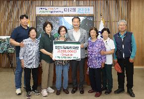 김희정, 정혜정 검정고시 합격자 장학금 기탁식 이미지