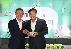 마이산탑사 갑룡장학회, 붓다 봉사단 소원 저금통 전달식 이미지
