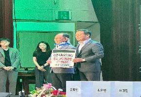 진안군 이장단연합회 장학금 기탁식 이미지
