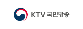 KTV 생방송 KTV 청와대 브리핑 www.ktv.go.kr