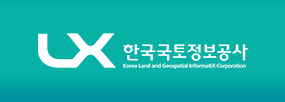 한국국토정보공사